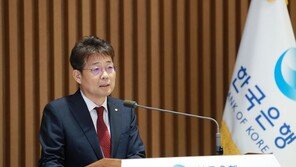 한은 “FOMC 연내 인상 시사…긴축 장기화 우려”