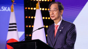 한 총리 “디지털 대전환 시대, 교육개혁 추진…공정기회 제공”