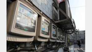 한전, 4분기 연료비 조정단가 동결…전기요금 논의 돌입