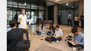 김행, 억대 그림 신고누락 의혹에 “기준가액 미달돼 제외”