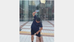 아이폰 바닥에 내던진 中 유명 배우…“수리비 너무 비싸”