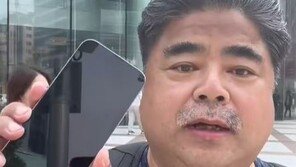 “수리비가 125만원?”…아이폰 집어던진 中 유명배우