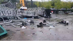 ‘슈퍼팝 무대 40m 구조물 붕괴’ 8명 부상…경찰, 합동감식