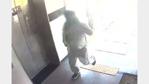 “우체국 직원인데요” 우편함 넣어둔 3500만원 훔친 50대 현금수거책