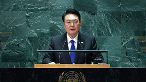 尹, 유엔서 ‘안보리 개혁’ 동조…상임이사국 확대될까