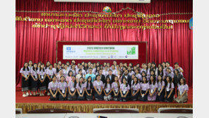 숙명여대, 동남아 4개국 현지 여학생 대상 디지털·리더십 교육 시행