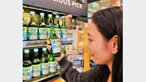 이마트24, ‘킹소주24’ 한정판매 시작… 원조 소주 맛 구현