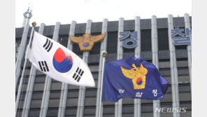 경찰, ‘0~6시’ 심야집회 막는다…집시법 개정 추진