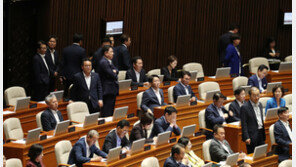 국민의힘 “어떤 꼼수도 법치 피해갈 수 없음 증명돼…민주, 속죄하라”