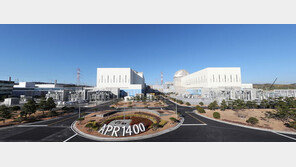 원자로 정기검사 가동 중에도 실시…새울2호기 시범 적용