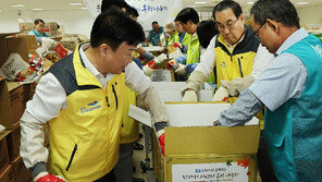 “이웃에 온정 손길 보태요”… GS칼텍스, 여수서 나눔가위 온정 전해 