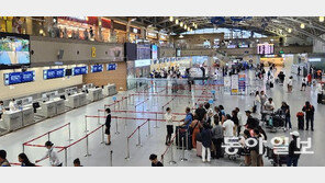 부산엑스포에 방문객 몰릴 텐데… 김해공항 국제선은 장거리 노선 ‘0’