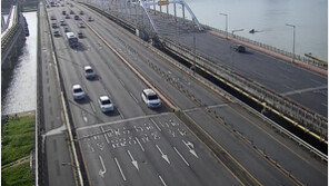 40대 충청도 남녀, 포항 형산대교서 투신…男 실종, 女 병원 이송