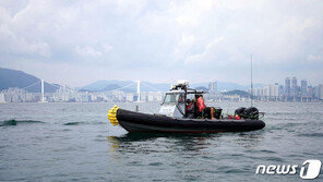 70년전 해운대 앞바다에 추락…한미, 美조종사 유해 공동 조사