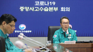 연휴 고위험군 감염병 주의…해외여행 전 과정서 예방수칙 지켜야