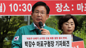 ‘선거법 위반’ 박강수 마포구청장 벌금 90만원…구청장직 유지