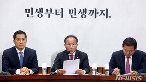 국민의힘, ‘불신임’ 이재명·친명계 동시 타격…“정신 못 차려”