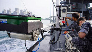 “6·25때 해운대 추락한 美폭격기 찾는다”…한미 첫 공동 수중 조사