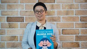 쏘울잇개 “개 물림 사고, VR 교육으로 예방할 수 있습니다” [동국대학교 캠퍼스타운]