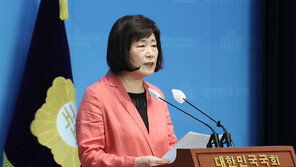 국힘 여가위 “윤미향 2심서 여러 범죄 혐의 입증…의원직 사퇴해야”