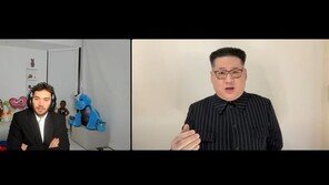 “김정은과 인터뷰한다”…유튜버 방송에 33만명 몰려