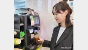 “가격 낮추니 불티” 상반기 편의점서 가장 많이 팔린 제품은