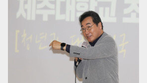 이재명 체포동의안 통과에 이낙연 “착잡하고 안타까워”