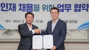 포스코퓨처엠, 양극재 거점 거듭난 광양시와 인재육성 협력