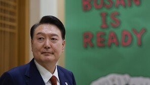 尹 “엑스포는 월드컵이나 올림픽과는 확연히 다르다…연대의 장이다”