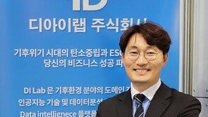 국내 1호 기상예보사, ‘초단기 강수 예측 솔루션’ 집중 개발 