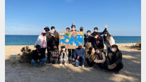 CCUS 연구 활발… 녹색 기술 개발 선도 