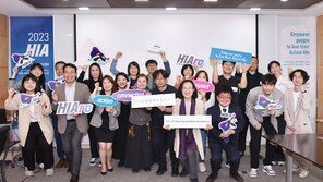 지역 돌봄 시스템 만들어 지속가능성 확대 