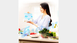 오래 보관해도 신선한 기능성 비닐 개발 