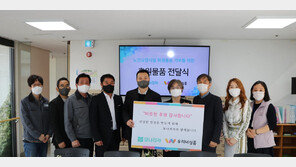 재활용지로 화장지 생산… 연 40만 그루 나무 보존 