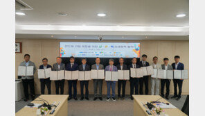 반도체 산업 발전위해 산·학·관 협력체계 구축 