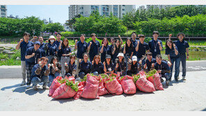 “지역 청소년과 함께 깨끗한 하천 만들어요” 
