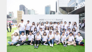 임직원과 함께 성장하는 신바람 직장…사회공헌 캠페인도 호응