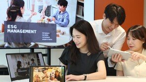 협력사 온실가스 배출량 관리해 기후위기 대응 