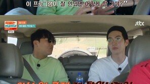 차태현, 거침없는 신인 시절…PD에 “안 되면 그게 왜 내 탓이냐”