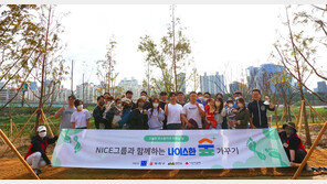 ‘기업 ESG 평가’ 시행… 사회적 책임 실천 