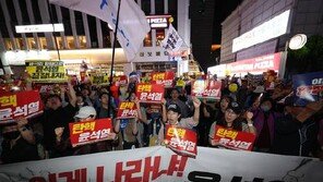 ‘민주당 비명계 의원들 살해’ 예고글 올린 40대 男, 긴급체포