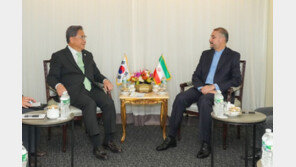 한·이란 외교장관 면담…“‘동결자금 이전’ 계기 관계 발전 노력”