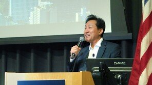 오세훈 美예일대 특별강연… “약자 동행, 물고기 주는 것보다 잡는 법 알려줘야”