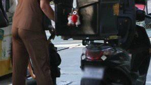 기름값 11주 연속 올라 