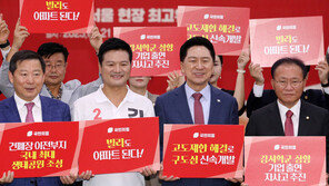 여당 지도부, 오늘 강서구 방문…김태우 후보 총력 지원