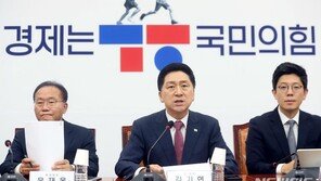 김기현 “민주, 민생까지 ‘이재명 방탄’ 볼모로 잡아선 안돼”