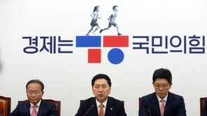 與, 윤석열 방미 성과 강조…“엑스포 유치 넘어 경제외교 성과”