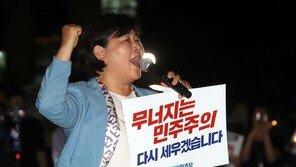 서영교 “누가 가결표 던졌는지 파악부터…이재명 대표직 흔들림없어”