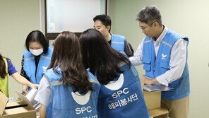SPC그룹, 추석 맞아 사회공헌 활동 진행… 주요 계열사 동참
