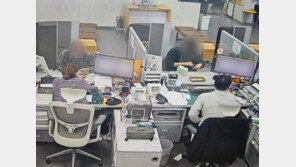 “폰 고장났어요”…자녀 사칭 피싱으로 수억원 뜯은 일당 11명 검거